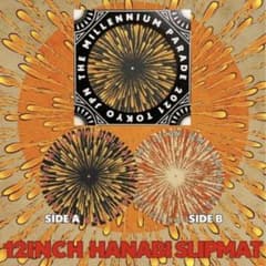 ミレニアムパレード スリップマット MILLENNIUM PARADE 12inch SLIPMAT 新品未開封 - メルカリ