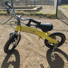 【直接取引価格】へんしんバイク　henshin bike 子供用自転車のサムネイル