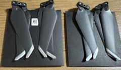 未使用　新品　送料無料 DJI MAVIC2 PRO/ZOOM 純正プロペラのサムネイル
