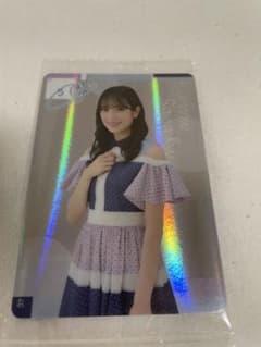 日向坂46 ローソン ウエハース 佐々木久美 レアのサムネイル