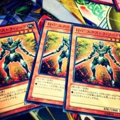 「即買い可能」遊戯王 H・Cエクストラ・ソードのサムネイル