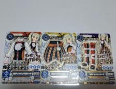 アイカツ！ ブリティッシュフリルコーデ 藤堂ユリカのサムネイル
