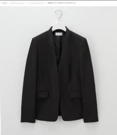 PLST ツイル2wayストレッチ カラーレスジャケットのサムネイル