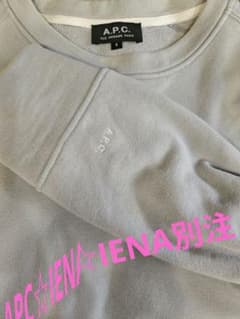 専用▼IENA▼▽A.P.C.別注スウェット Re-Stock】A.P.C.別注ロゴプリントスウェットライク ロングスリーブが