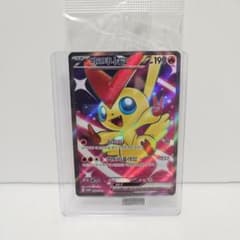 ★ラスト1★ ポケモンカード ビクティニex 争奪戦プロモ ベスト8 SR 韓国 ☆ラスト1☆ ポケモンカード ビクティニex 争奪戦プロモ ベスト8 SR