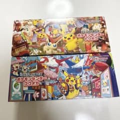 ポケモンセンター フクオカ トウホク スペシャルボックス