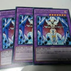 DDD 神託王ダルク 3枚のサムネイル