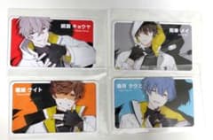 CharadeManiacs シャレマニ 朗読劇 来場特典 4枚セット - メルカリ