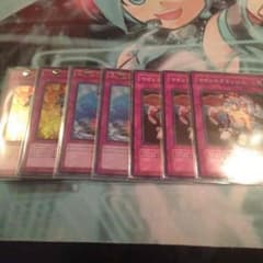遊戯王のサムネイル