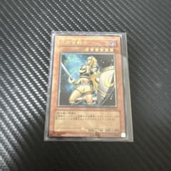 遊戯王 月の女戦士 アルティメットレア SOD-JP033 レリーフ - メルカリ