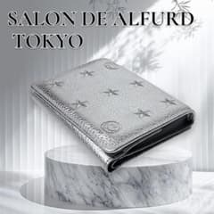 【良品】SALON DE ALFURD TOKYO 折り畳み財布 シルバー 良品】SALON DE ALFURD TOKYO 折り畳み財布 シルバー - メルカリ