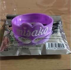 AAA FANFUNFAN シリコンバンド紫のサムネイル
