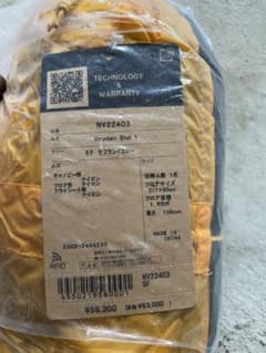 Mountain Shot 1 テント オレンジ ソロキャン バイク 新品未使用