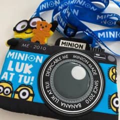 ポーチのサムネイル
