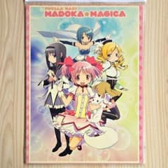 Mado Magi 해외 버전 B5 노트