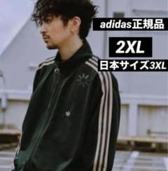 2XL 新品adidas ジャージ グリーン 常田大希 ベッケンバウアー 3XL