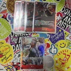 神の島の冒険　ギンSRクリークSR