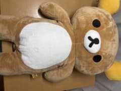 リラックマ 大きめぬいぐるみ ファスナー付きのサムネイル