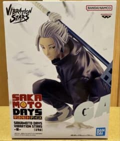 SAKAMOTO DAYS VIBRATION STARS Gaku フィギュアのサムネイル