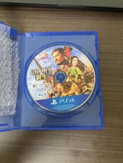信長の野望・新生 PS4
