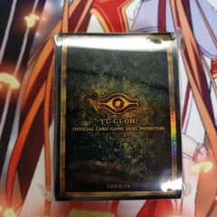 遊戯王OCG スリーブ ニューロン ポイント プロテクター 100枚入 - メルカリ