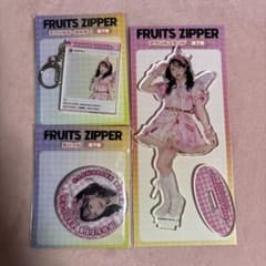 GIGO　FRUITS ZIPPER　缶バッジ　アクリルキーホルダー　松本かれん