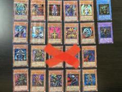 遊戯王MA【蘇りし魂】　ウルパラ3枚含む　コンプ全54枚セット m83450693884_1.jpg?1718442217