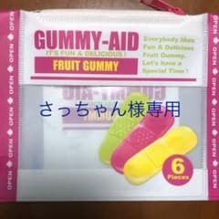 ノンタン　DVD  2枚　さっちゃん様専用のサムネイル