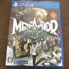 PS4 メタファー:リファンタジオ 通常版