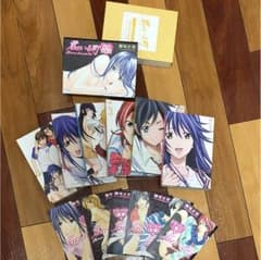 君のいる町DVD全巻(妄想200話付き)のサムネイル