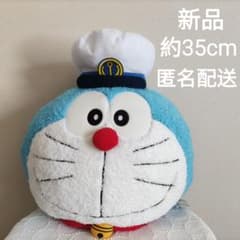 映画ドラえもん2026まんまるフェイスBIGぬいぐるみ 新品　未使用