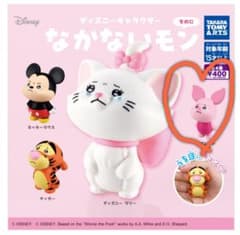 ディズニーキャラクター なかないモン そのに ピグレットのサムネイル