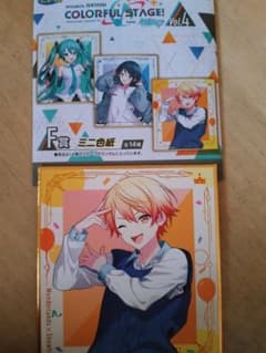 一番くじproject　SEKAI　COLORFULSTAGE！のサムネイル