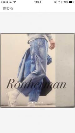 Ron Herman × carhartt ペインターパンツのサムネイル