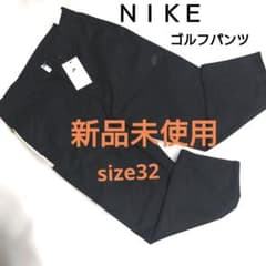 NIKE ブラックゴルフ パンツ タグ付き size32　新品未使用のサムネイル