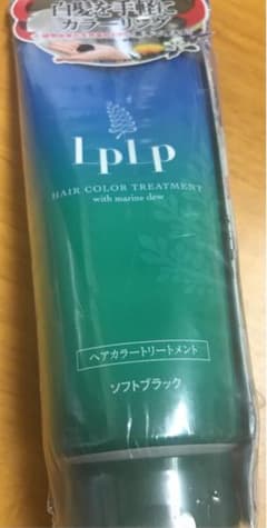 LPLP ヘアカラートリートメント ソフトブラック 200gのサムネイル
