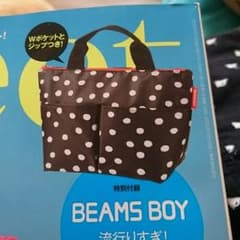 値下げ❕Wポケットつき水玉トートのサムネイル