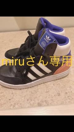 アディダスハイカットスニーカーのサムネイル