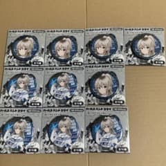 ガールズバンドクライ あたり付き！ビビット缶バッジ 河原木桃香 ×10