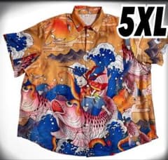 (927) 5XL 일본 무늬 알로하 잉어 흰 고양이 아라나미 우키요에풍 빅 사이즈