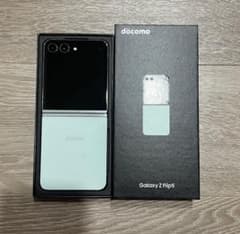 Galaxy Z Flip5 Mint 256GB docomoドコモ美品 - メルカリ