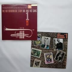 ビックス・バイダーベック【レコード2枚セット】JAZZ HISTORICALのサムネイル