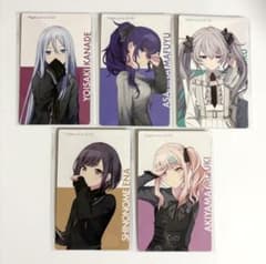 プロセカ BNW エピカ 奏 まふゆ 絵名 瑞希 ニーゴミク - メルカリ