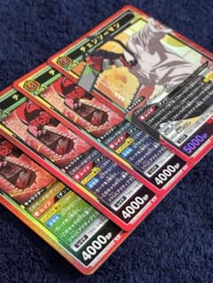 ユニオンアリーナ チェンソーマン SR/R 4枚セット - メルカリ