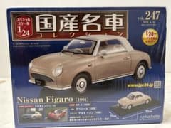 国産名車コレクション 1/24 Nissan Figaro Vol.247 国産名車コレクション 1/24 Nissan Figaro Vol.247 - メルカリ
