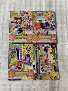 アイカツカード ハニージョーカーコーデ カードセットのサムネイル