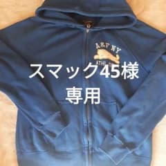 Abercrombie＆Fitch　パーカー　ブルーのサムネイル