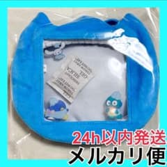 ブルー サンリオ ナムコで推し色 カラフルチューリップ チューリップポシェット