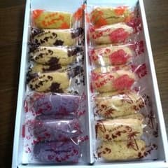 沖縄ちんすこう★24個入り。味５種類♡のサムネイル