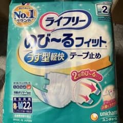 ライフリー のび～るフィット うす型軽快テープ止め S-M 22枚入のサムネイル